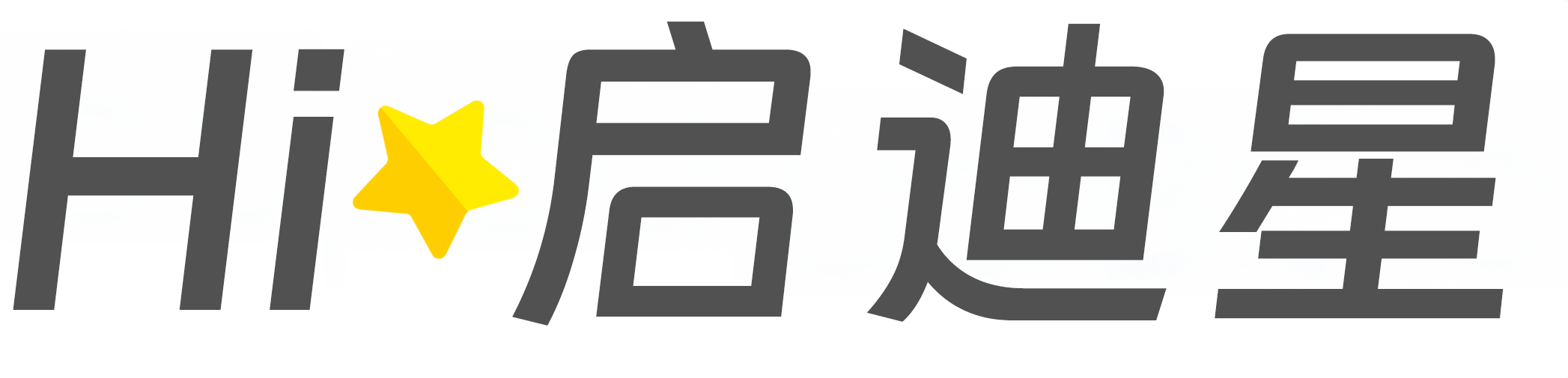 魏县论文怎么写|论文辅导|论文查重|论文降AI|论文润色|论文选题|毕业论文